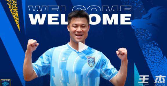立博官方网站-前天海球员加盟南通支云 王杰：家乡球队有归属感